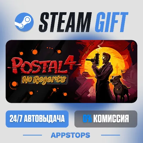 Postal 4: No Regerts (Steam)