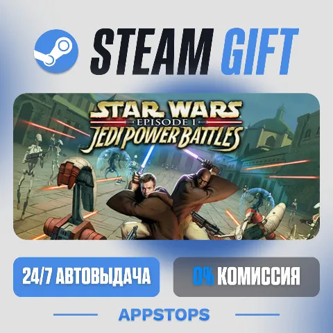 Star Wars: Episode I: Jedi Power Battles (Steam)