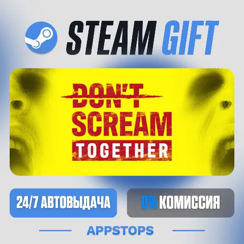 Don't Scream Together (Steam)
