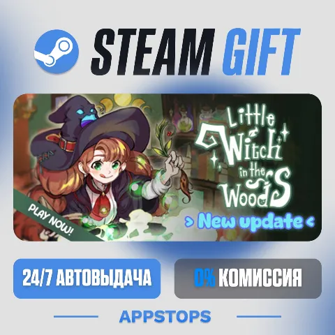 Little Witch in the Woods (Steam)
