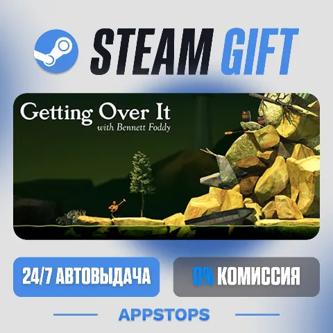 Getting Over It with Bennett Foddy (Steam)