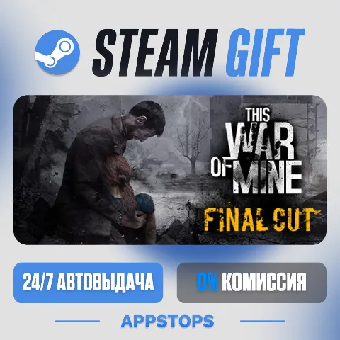 This War of Mine (Steam)