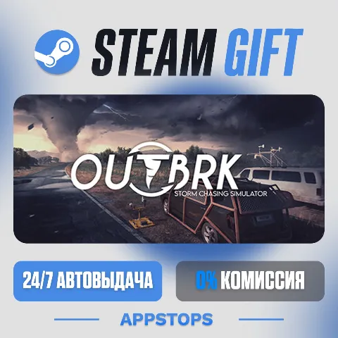 Outbrk (Steam)