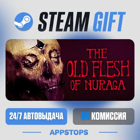 The Old Flesh of Nuraga (Steam)