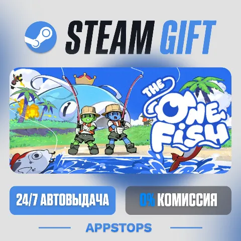 The One Fish (Steam)
