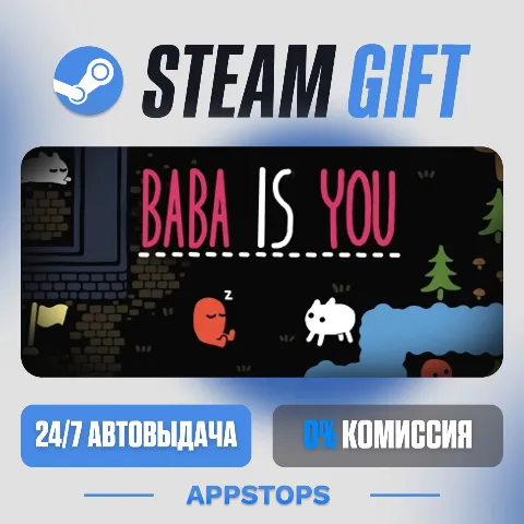 Baba Is You (Steam)