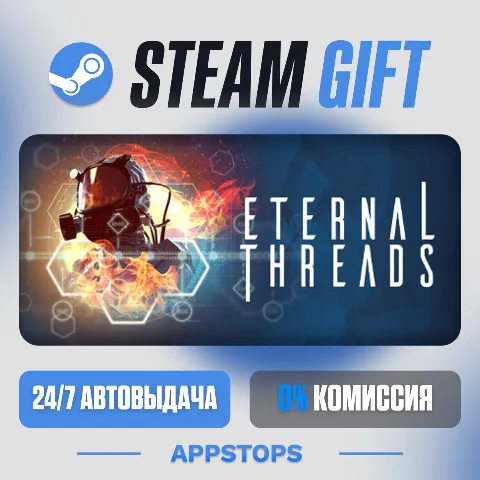 Eternal Threads (Steam)