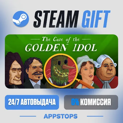 The Case of the Golden Idol (Steam)