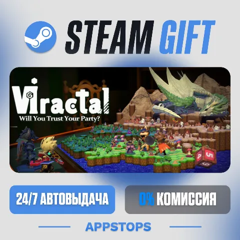 Viractal: Will You Trust Your Party? (Steam)