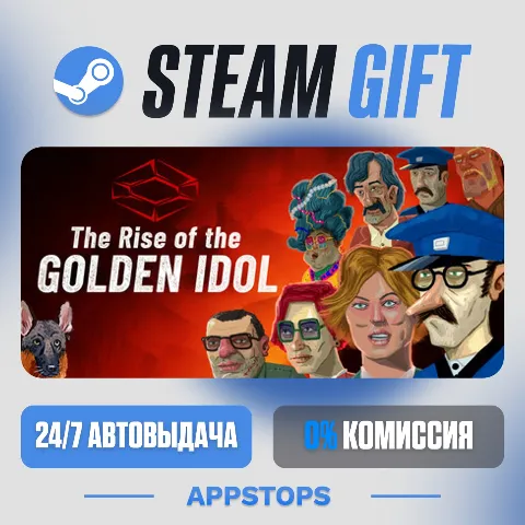 The Rise of the Golden Idol (Steam)