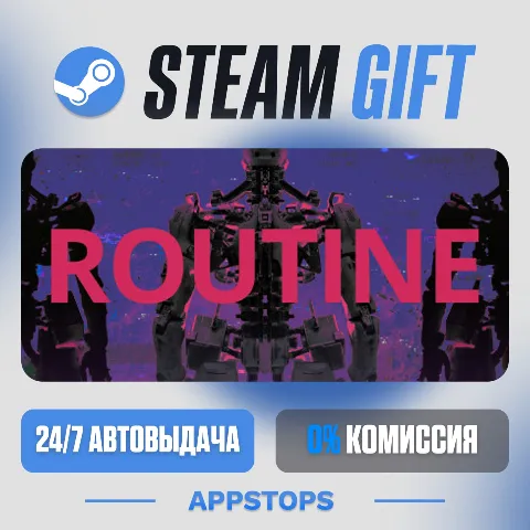 Routine (Steam)