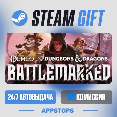 Demeo x Dungeons & Dragons: Battlemarked (Steam)