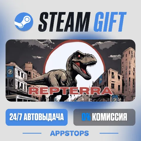 Repterra (Steam)