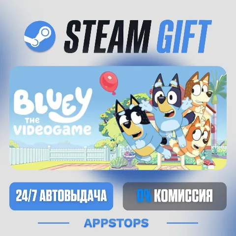 Bluey: Игра (Steam)