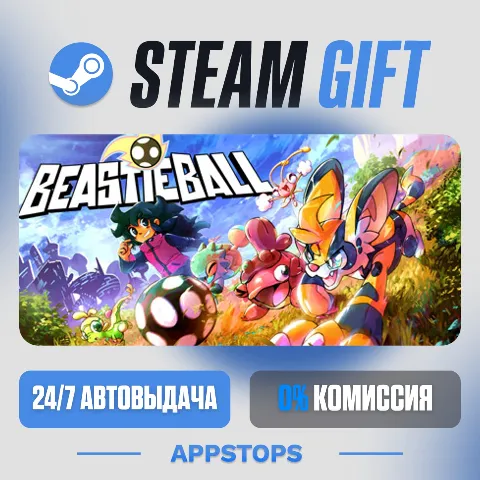Beastieball (Steam)