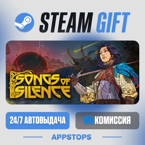 Songs of Silence (Steam)
