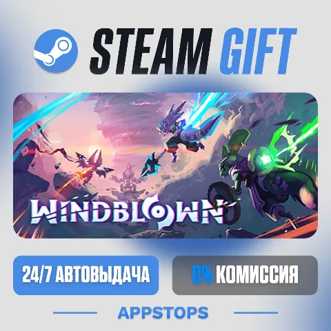 Windblown (Steam)
