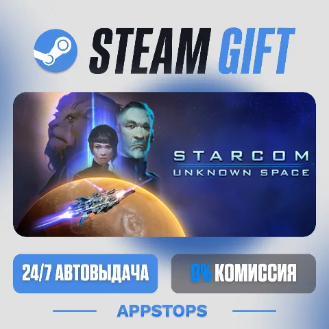 Starcom: Unknown Space (Steam)