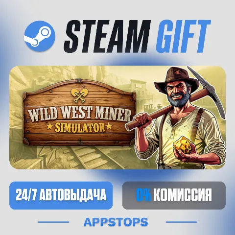 Wild West Miner Simulator (Steam)