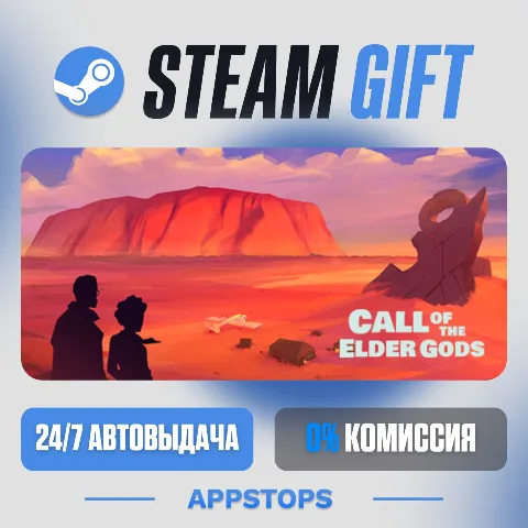 Call of the Elder Gods (Steam)