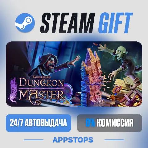 Naheulbeuk's Dungeon Master (Steam)