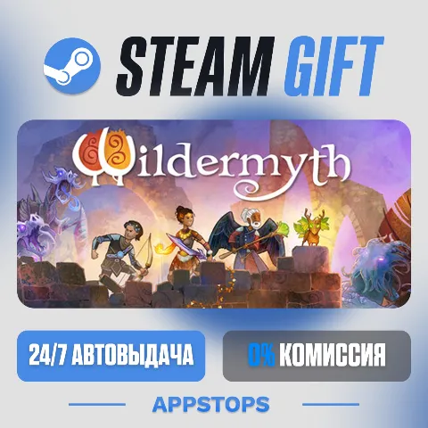Wildermyth (Steam)
