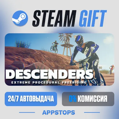 Descenders (Steam)