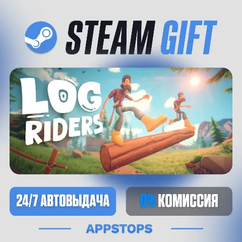 Log Riders (Steam)