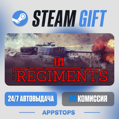 Regiments (Steam)