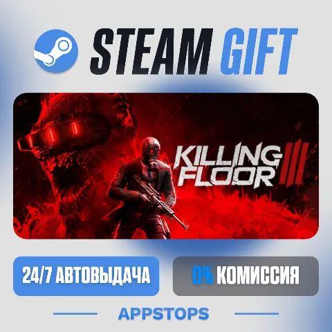 Killing Floor 3 (Steam)
