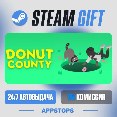 Donut County (Steam)