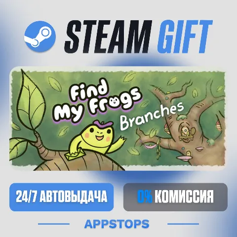 Find My Frogs: Branches (Steam)