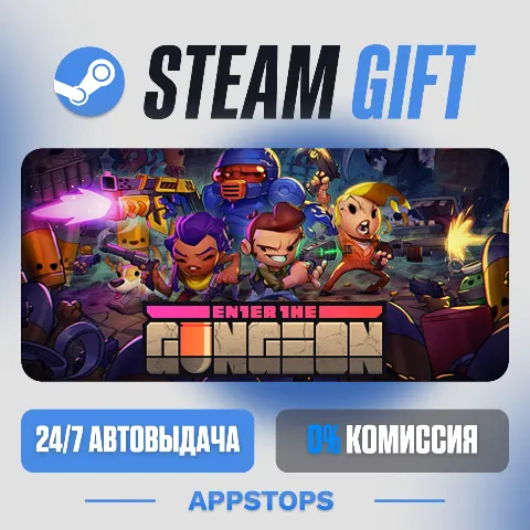 Enter the Gungeon (Steam)