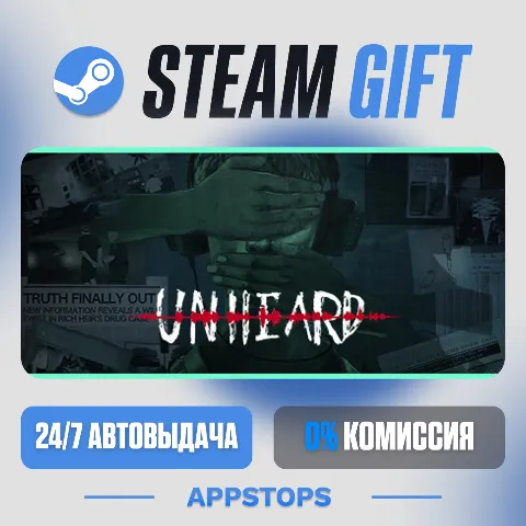 Unheard (Steam)