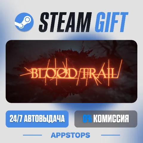 Blood Trail (Steam)