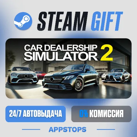 Car Dealership Simulator 2 (Steam)