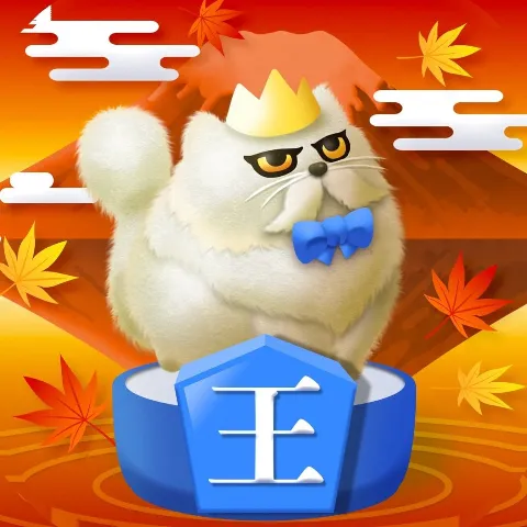 Everybody Shogi (Apple)