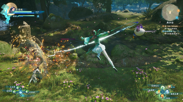 Sword and Fairy 7 — скриншот 2 из 8
