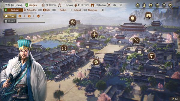 Romance of The Three Kingdoms 8 Remake — скриншот 2 из 10