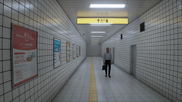 The Exit 8 — скриншот 1 из 5