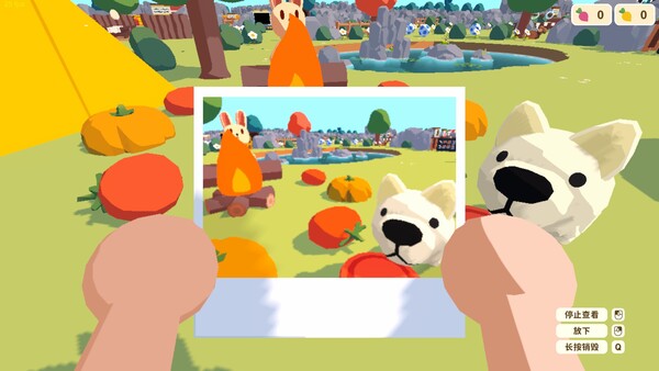 Cozy Island — скриншот 4 из 6