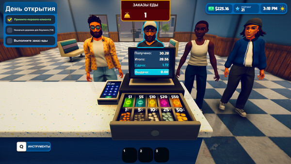 Bowling Alley Simulator — скриншот 3 из 10