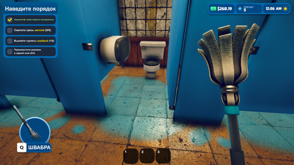 Bowling Alley Simulator — скриншот 2 из 10