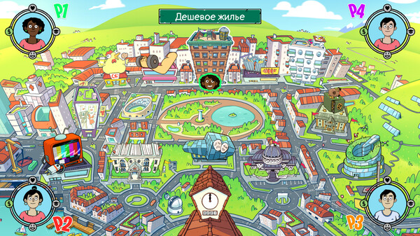 No Time to Relax — скриншот 2 из 12