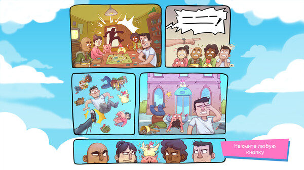 No Time to Relax — скриншот 1 из 12