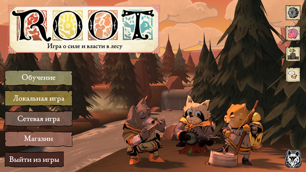 Root — скриншот 1 из 8